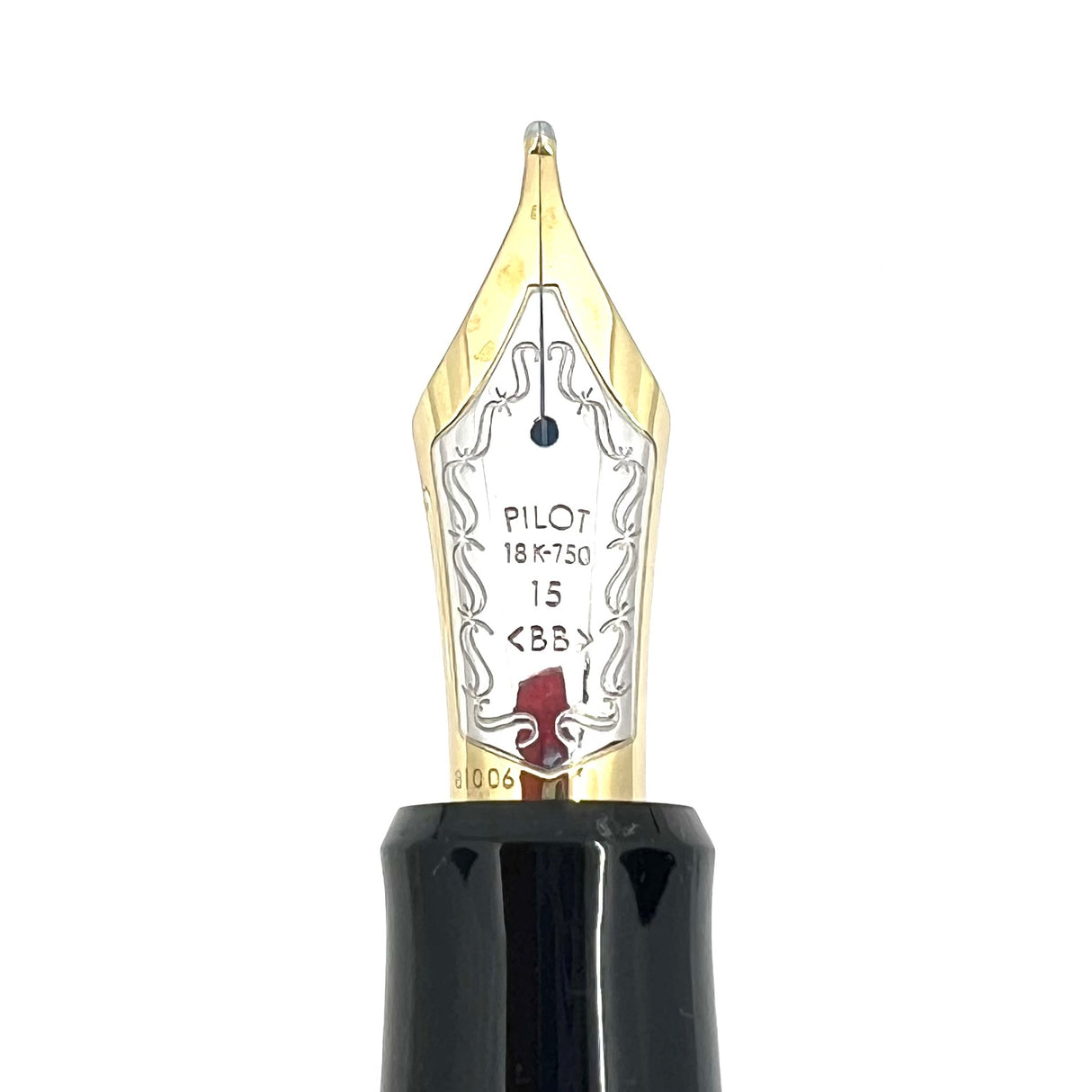 Pilot Custom 845 Black Urushi Fountain Pen (Earlier Style)