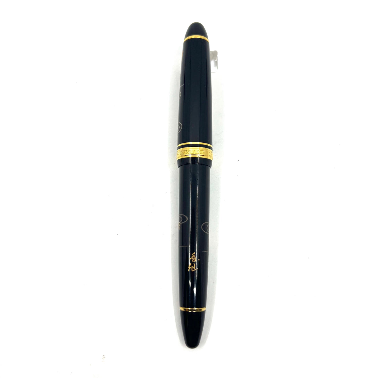Sailor 1911L Maki-e Floating Fans Fountain Pen - Rare Naginata Cross 21K Nib