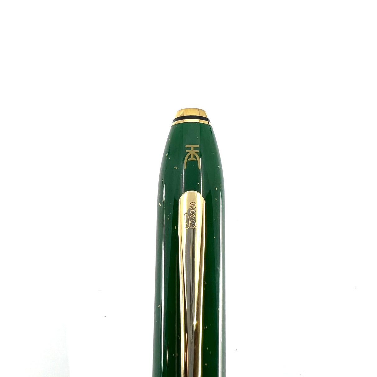 Cross Townsend Green Jade Gold dust 22K Fountain Pen - Circa 1990