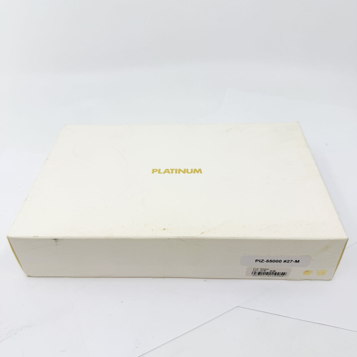 Platinum Izumo Urushi Soratame (Brown/Green) Oversized Fountain Pen - Medium 18 Kt Gold Nib