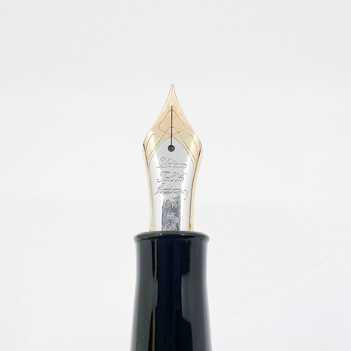 PLATINUM Mother of Pearl 80th Anniversary Fountain Pen Special Anniversary 1999 - Extra Fine 18kt Gold Nib