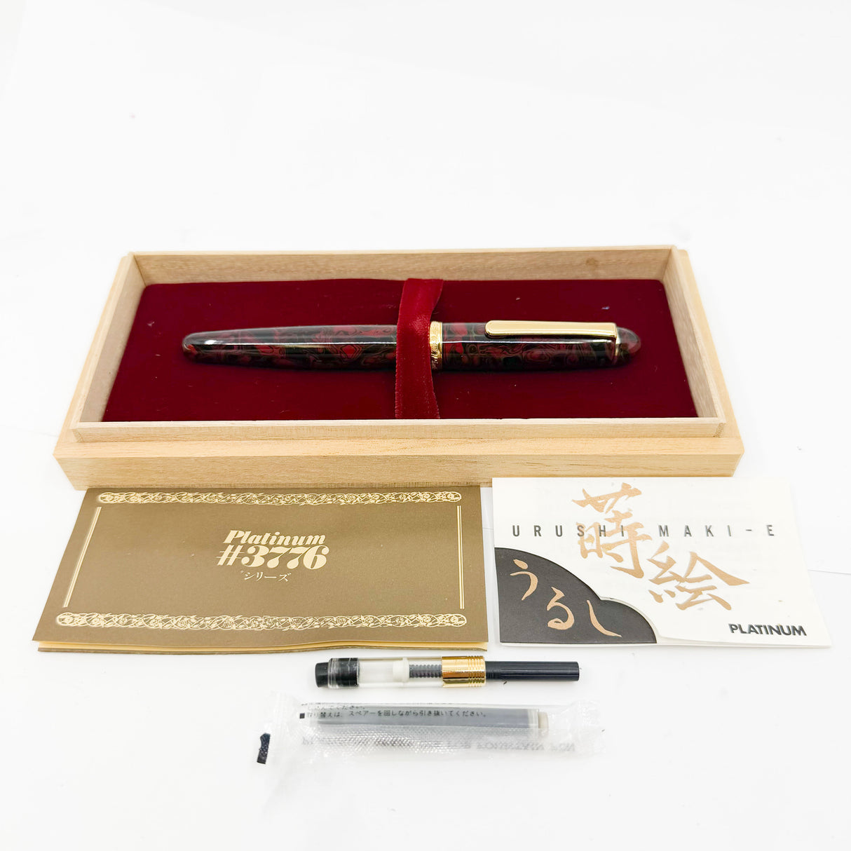 Platinum Larger Early-Style #3776 Marbled Red/Black Urushi Kara-nuri Fountain Pen - Fine 18 Kt Gold Nib