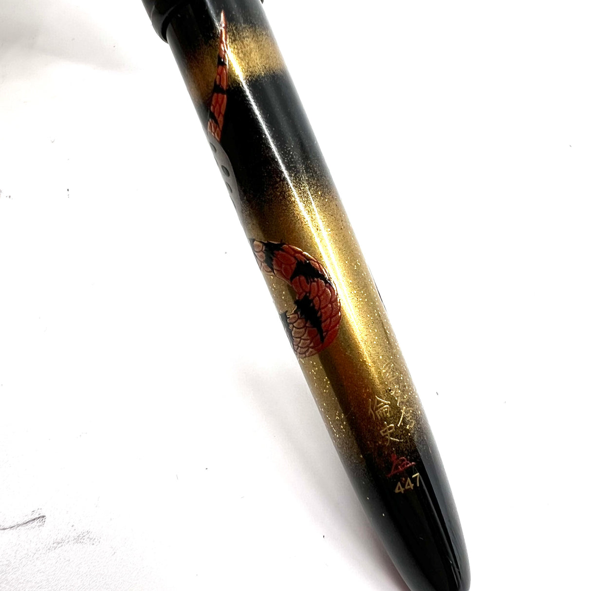 Namiki Maki-e King Cobra Limited Edition (2001) - Fountain Pen