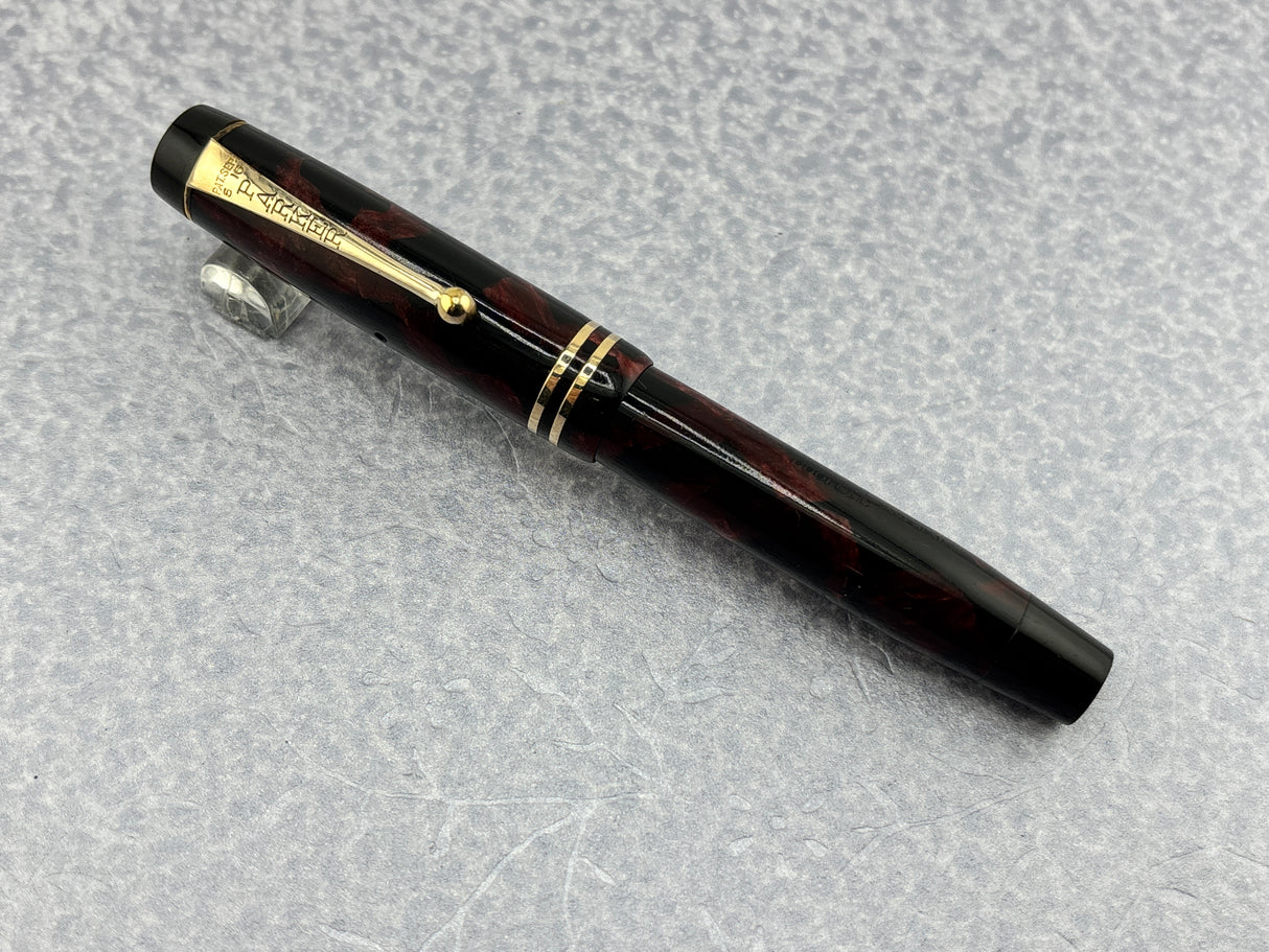 Parker Duofold Junior Streamline Burgundy Marble - Fountain Pen