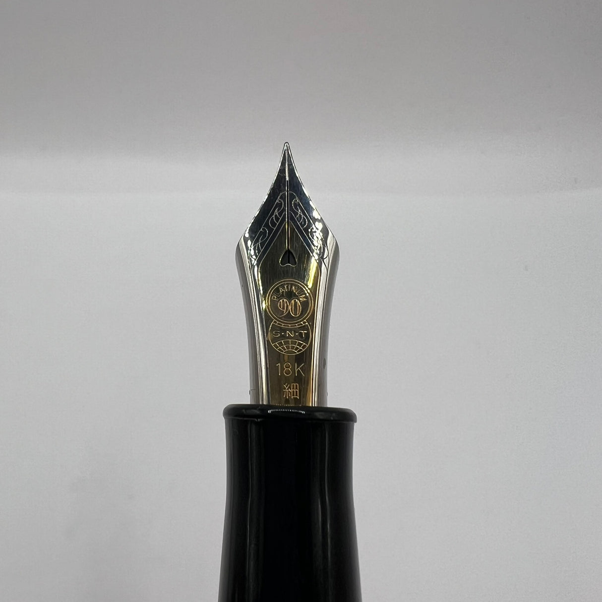 Platinum 90th Anniversary Carbon Fiber 25G Limited Edition Fountain Pen - Fine 18kt Gold Nib