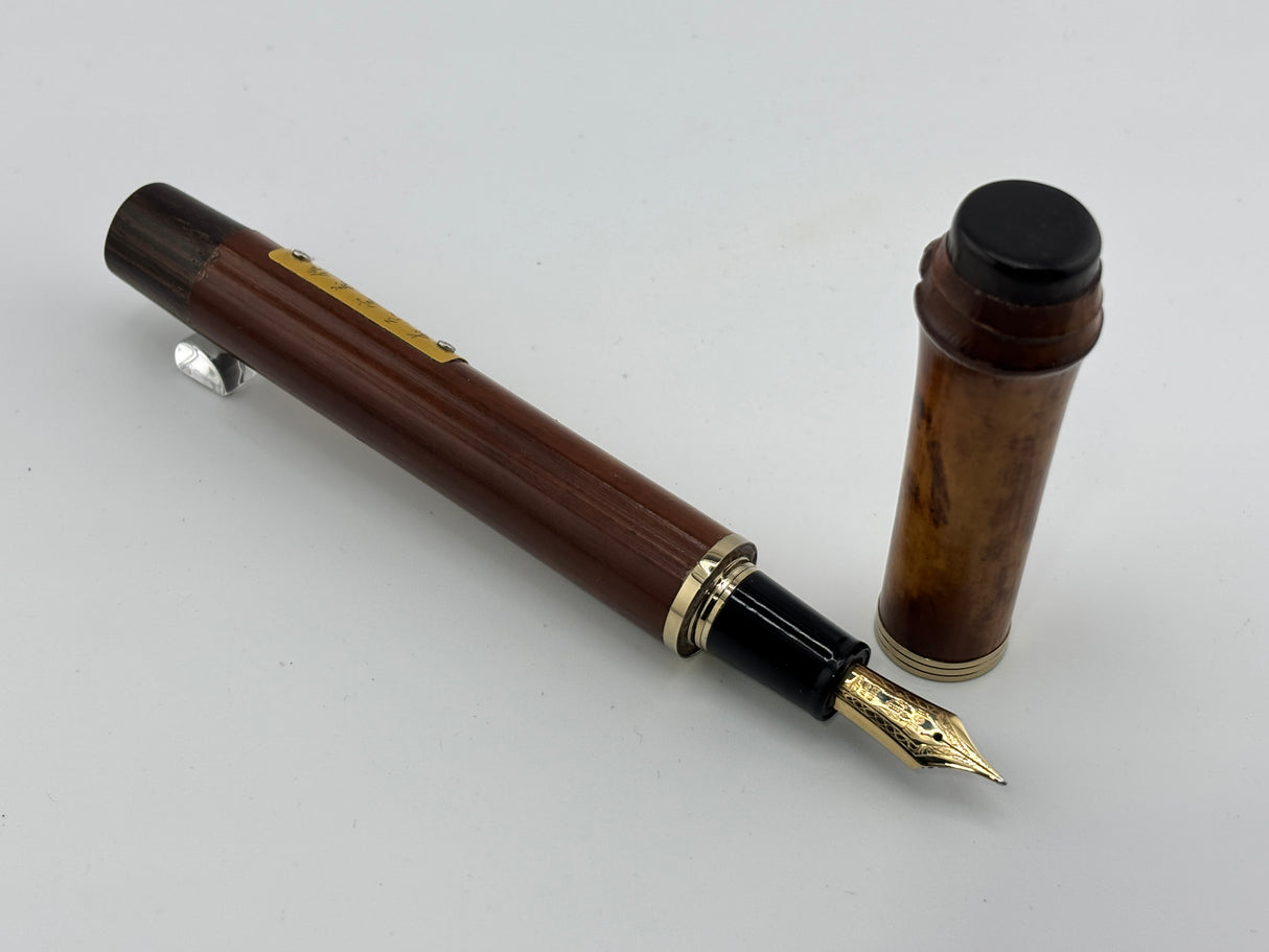 Sailor Susutake Smoked Bamboo Fountain Pen - Naginata Togi Medium/Fine 21Kt Gold Nib - Extremely Rare!