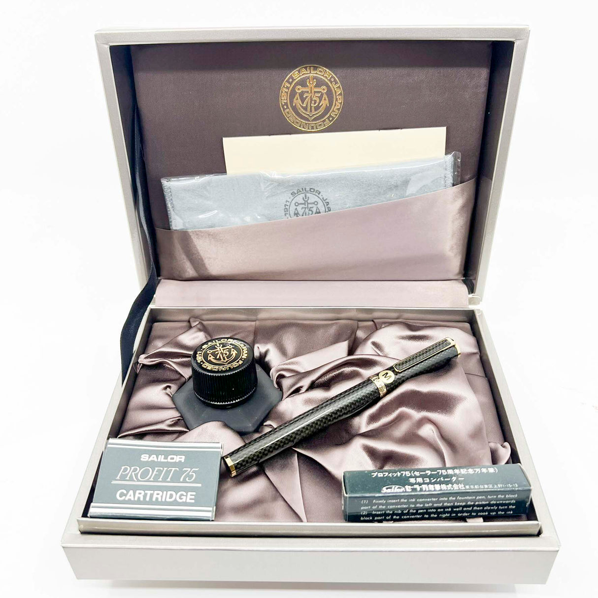 Sailor Profit 75th Anniversary Carbon Fiber Special Edition Fountain Pen (1986) - Medium 14kt Gold Nib