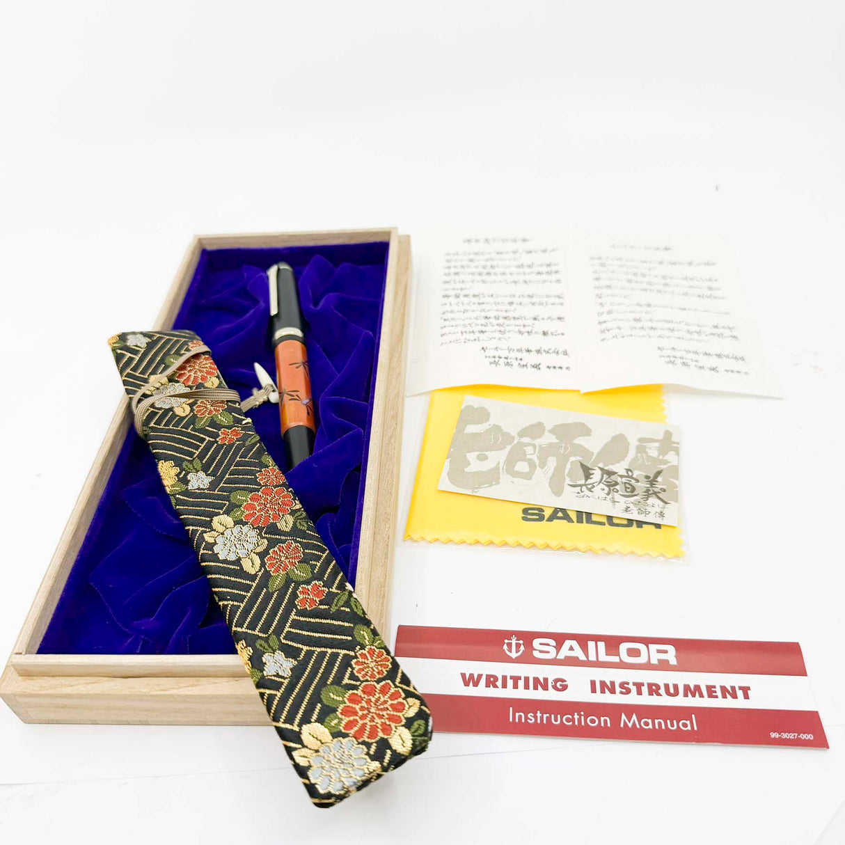 Sailor Negoro Nuri Red Meteor FP5 Long Bodied Dragonfly Fountain Pen - Naginata Cross Emperor 21kt Gold Nib!! RARE!