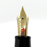 Sailor Kabazaiku Cherry Wood Bark  Fountain Pen
