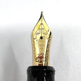 Namiki Maki-e King Cobra Limited Edition (2001) - Fountain Pen