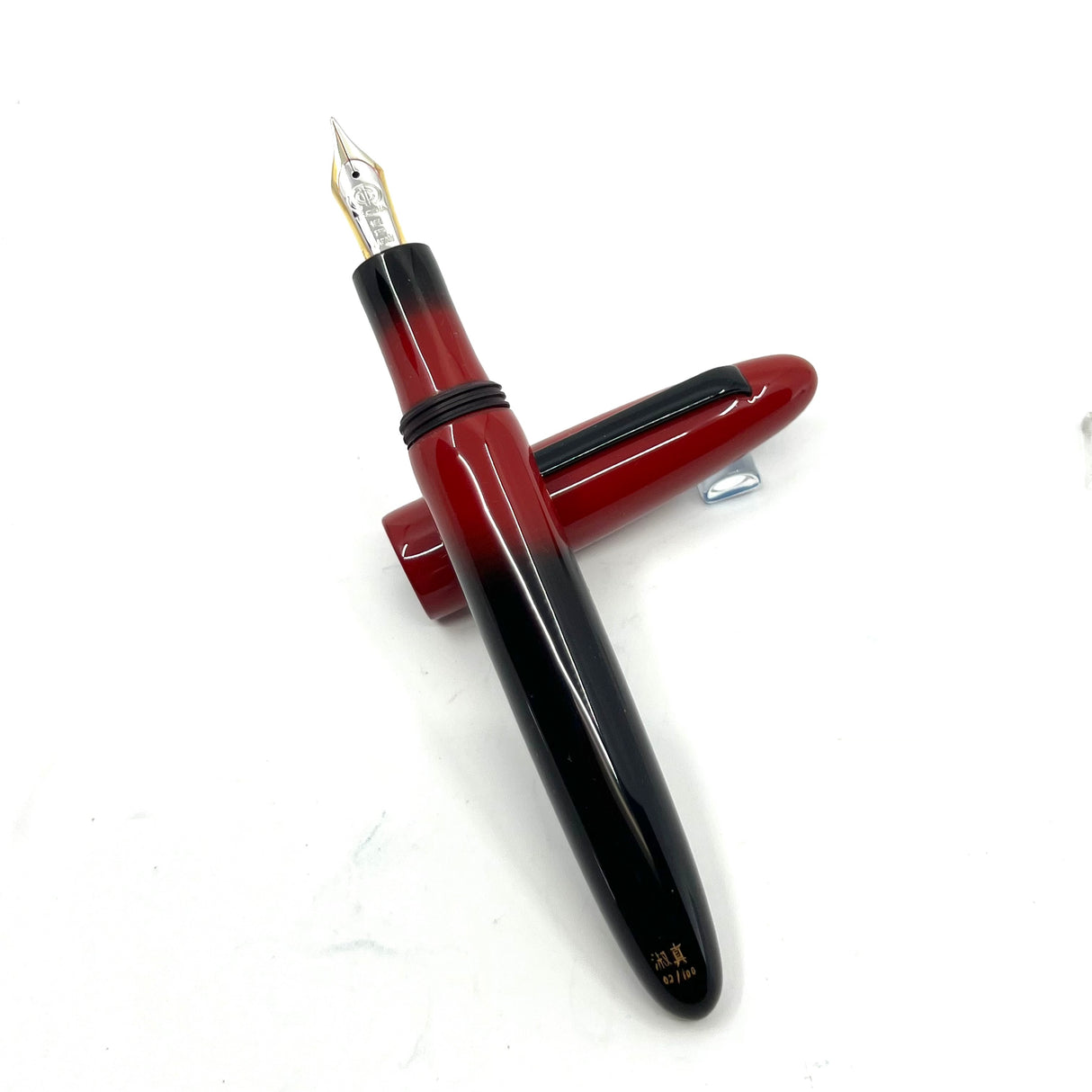 TACCIA Miyabi Earth Bokashi Lava Fountain Pen (Limited Edition)