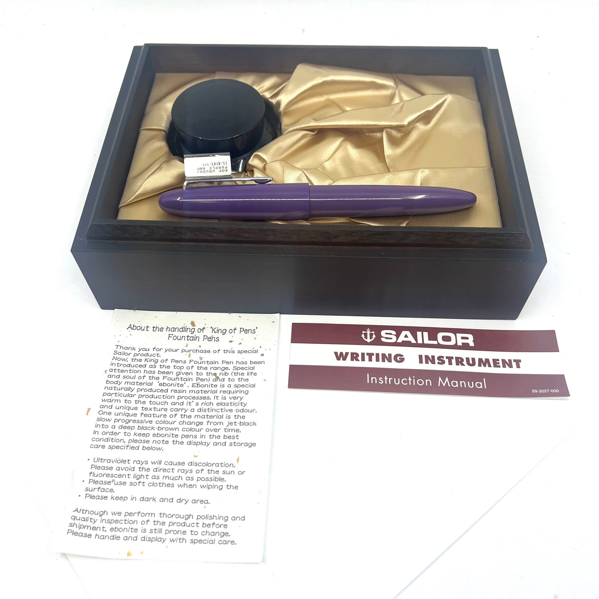 Sailor King of Pens Purple Urushi Ebonite Bespoke Special Edition Fountain Pen - Naginata Togi Medium Fine 21kt Gold Nib