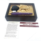Sailor King of Pens Purple Urushi Ebonite Bespoke Special Edition Fountain Pen - Naginata Togi Medium Fine 21kt Gold Nib