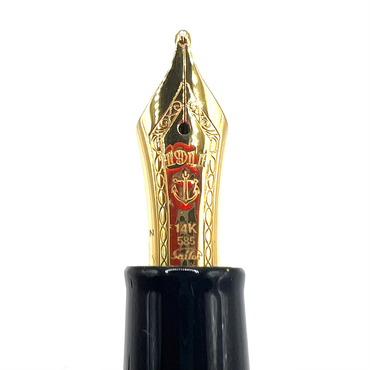 Sailor 1911 Standard Size Yellow Fountain Pen  - Zoom 14kt Gold Nib