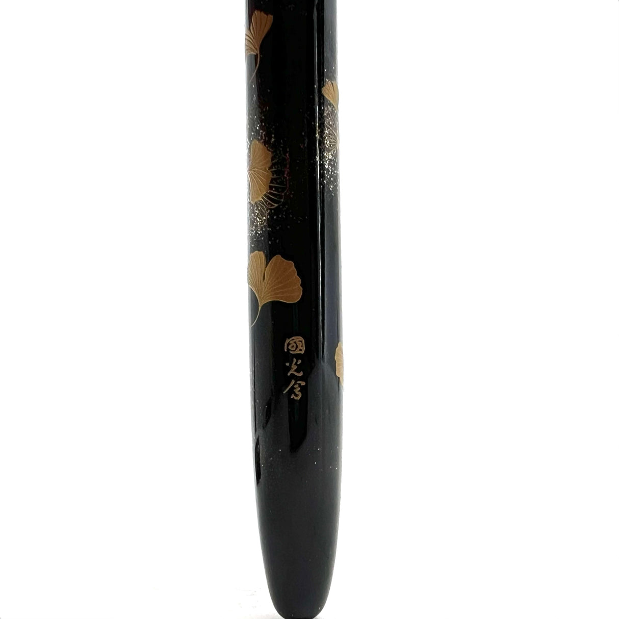 Pilot Namiki Ginkgo Yukari Maki-e Limited Edition Fountain Pen