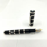 Montblanc Nicolaus Copernicus Patron of the Arts Limited Edition Fountain Pen