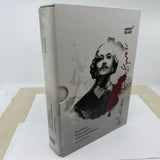 Montblanc William Shakespeare Writer Series Limited Edition Rollerball