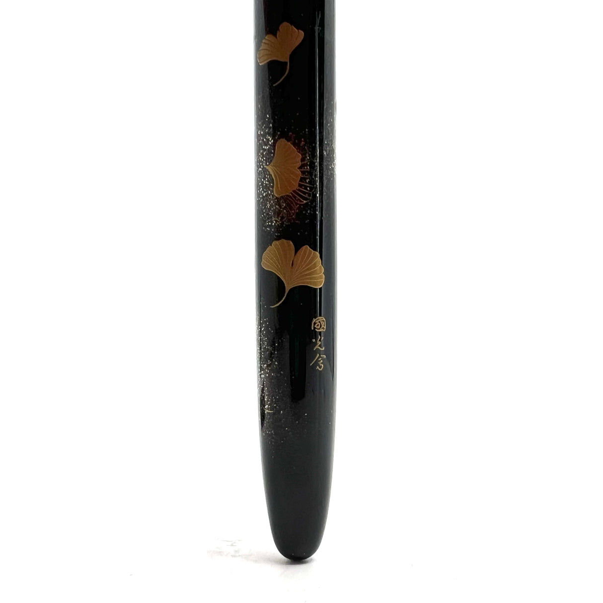 Pilot Namiki Ginkgo Yukari Maki-e Limited Edition Fountain Pen