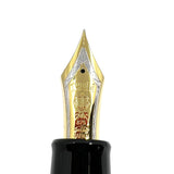 Sailor 1911 King of Pen Yellow & Black Ripple Ebonite Fountain Pen