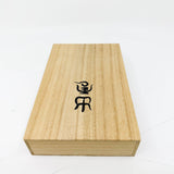 Platinum Izumo Urushi Soratame (Brown/Green)  Oversized Fountain Pen - Medium 18 Kt Gold Nib