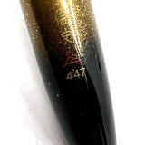 Namiki Maki-e King Cobra Limited Edition (2001) - Fountain Pen