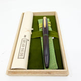 Platinum Izumo Urushi Soratame (Brown/Green)  Oversized Fountain Pen - Medium 18 Kt Gold Nib