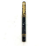 Duke Dragon's Offspring Limited Edition Fountain Pen