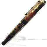 Pelikan Souveran M1000 Maki-e "Karajishi" Limited Edition Fountain Pen - #18 of 88 Pieces - Fine 18kt Gold Nib -  Complete Boxes & Booklets - MINT & RARE!!