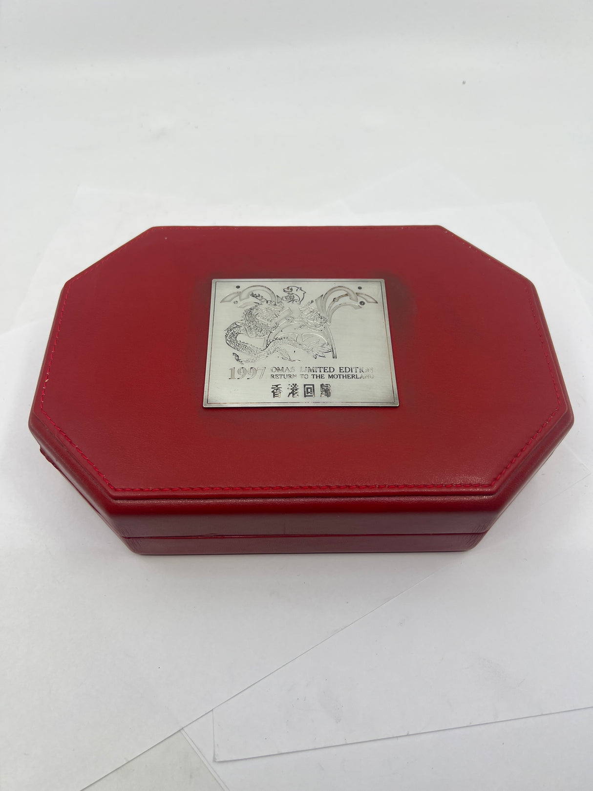 OMAS Sterling Silver Hong Kong Return to the Motherland Limited Edition Fountain Pen - Medium 18kt Gold Nib