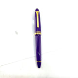 Sailor Purple 1911 Large Fountain Pen - Only 100 Of These Pens Were Available in the USA - Medium 21kt Gold Nib