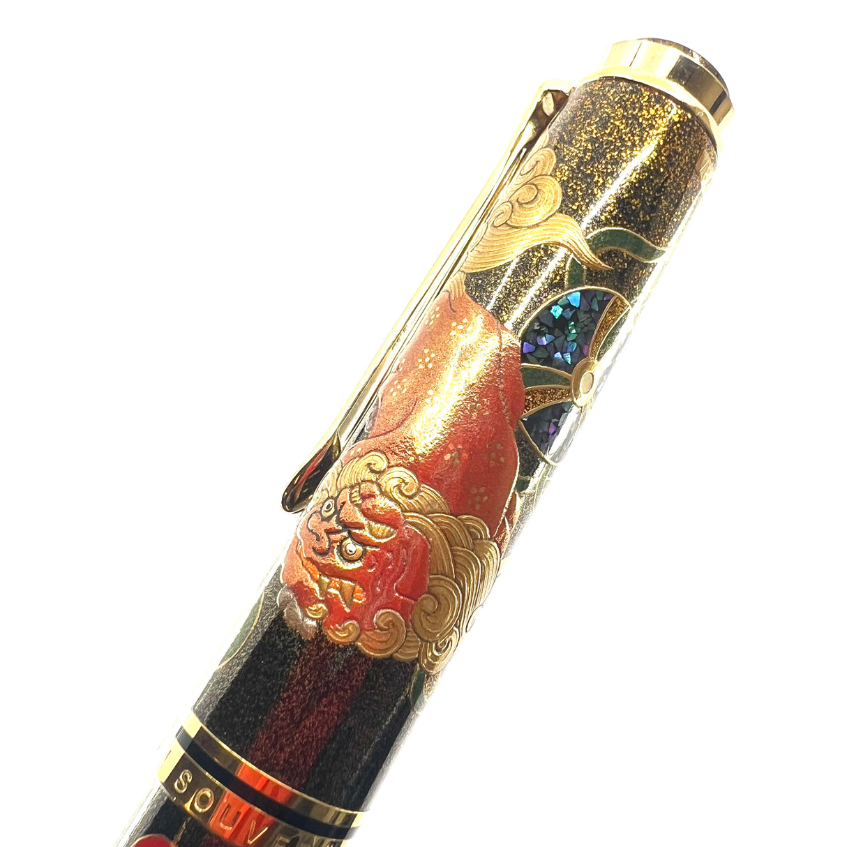Pelikan Souveran M1000 Maki-e "Karajishi" Limited Edition Fountain Pen - #18 of 88 Pieces - Fine 18kt Gold Nib -  Complete Boxes & Booklets - MINT & RARE!!