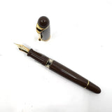 Aurora Large #88 Brown 70th Anniversary Limited Edition  Fountain Pen