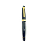 Sailor 1911L Large Black Resin Fountain Pen - Medium 18kt Gold Nib