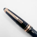 Montblanc Meisterstuck #146 LeGrand - 75th Anniversary Limited Edition Fountain Pen #0336/1924 - Medium 18kt Gold Nib