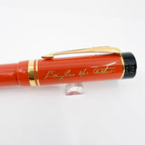 Parker Duofold  Douglas MacArthur Centennial (Largest Size) Limited Edition Fountain Pen   - Fine 18kt Gold Nib