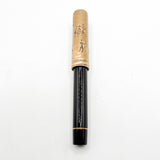 OMAS Tassili Limited Edition Fountain  Pen - Medium 18kt Gold Nib