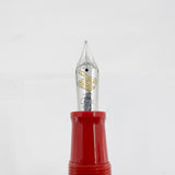 OMAS Sterling Silver Hong Kong Return to the Motherland Limited Edition Fountain Pen - Medium 18kt Gold Nib