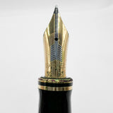 Parker Duofold Centennial Marbled Green  Fountain Pen (Circa 1990) - Medium 18kt Gold Nib
