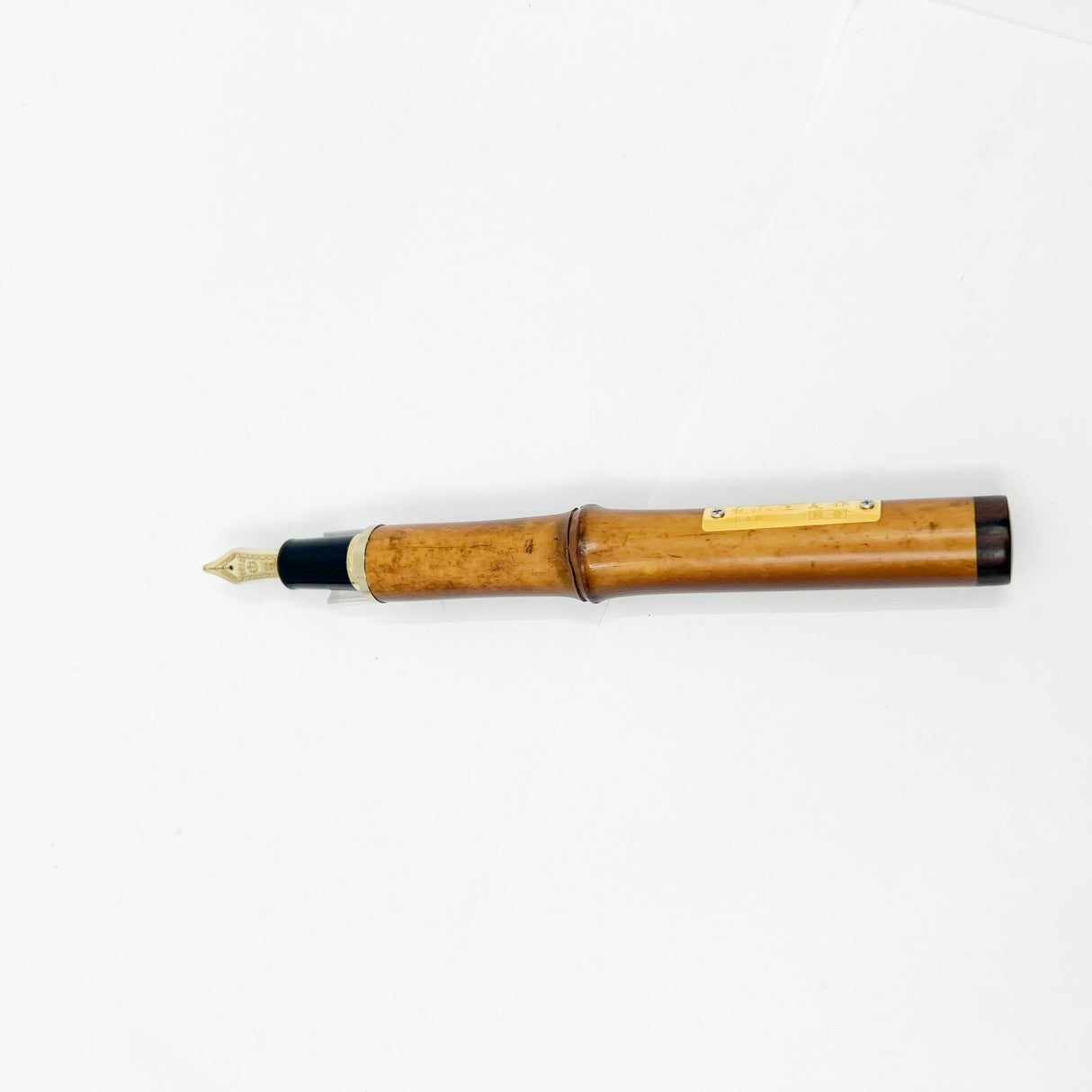 Sailor Susutake Rare Ancient Smoked Bamboo Fountain Pen - Naginata 21K RARE Concord Nib by Nagahara Sr.