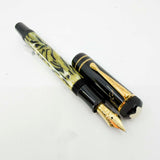 Montblanc Oscar Wilde Writer Series Limited Edition 3- PIECE SET - Medium 18kt Gold Nib