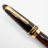 Tsuge (Made by Sailor) Large 1911 Rosewood Ebonite Fountain Pen -  Fine 21kt Gold Nib - RARE!