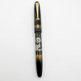 Namiki Yukari Panda Limited Edition Maki-e Fountain Pen - Broad 18kt Gold Nib