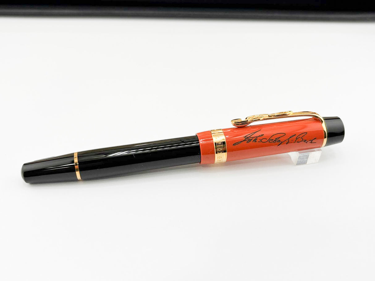 Montblanc Johann Sebastian Bach Donation Limited Edition Fountain Pen - Broad 18kt Gold Nib