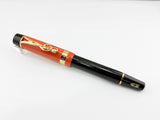 Montblanc Johann Sebastian Bach Donation Limited Edition Fountain Pen - Broad 18kt Gold Nib