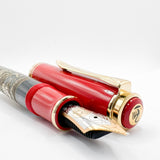 Pelikan Golden Phoenix Limited Edition Fountain Pen - Fine 18kt Gold Nib