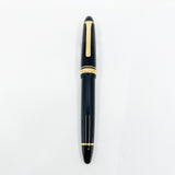 Sailor Black 1911L Large Fountain Pen  - Broad 21kt Gold Nib