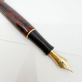 Platinum Larger Early-Style #3776 Marbled Red/Black Urushi Kara-nuri Fountain Pen - Fine 18 Kt Gold Nib