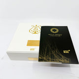Montblanc Henry E, Steinway 888  Special Edition Patron Of The Arts Limited Edition Fountain Pen - Medium 18kt Gold Nib