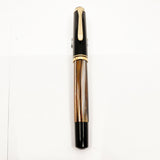 Pelikan  M400 Tortoise Brown Fountain Pen