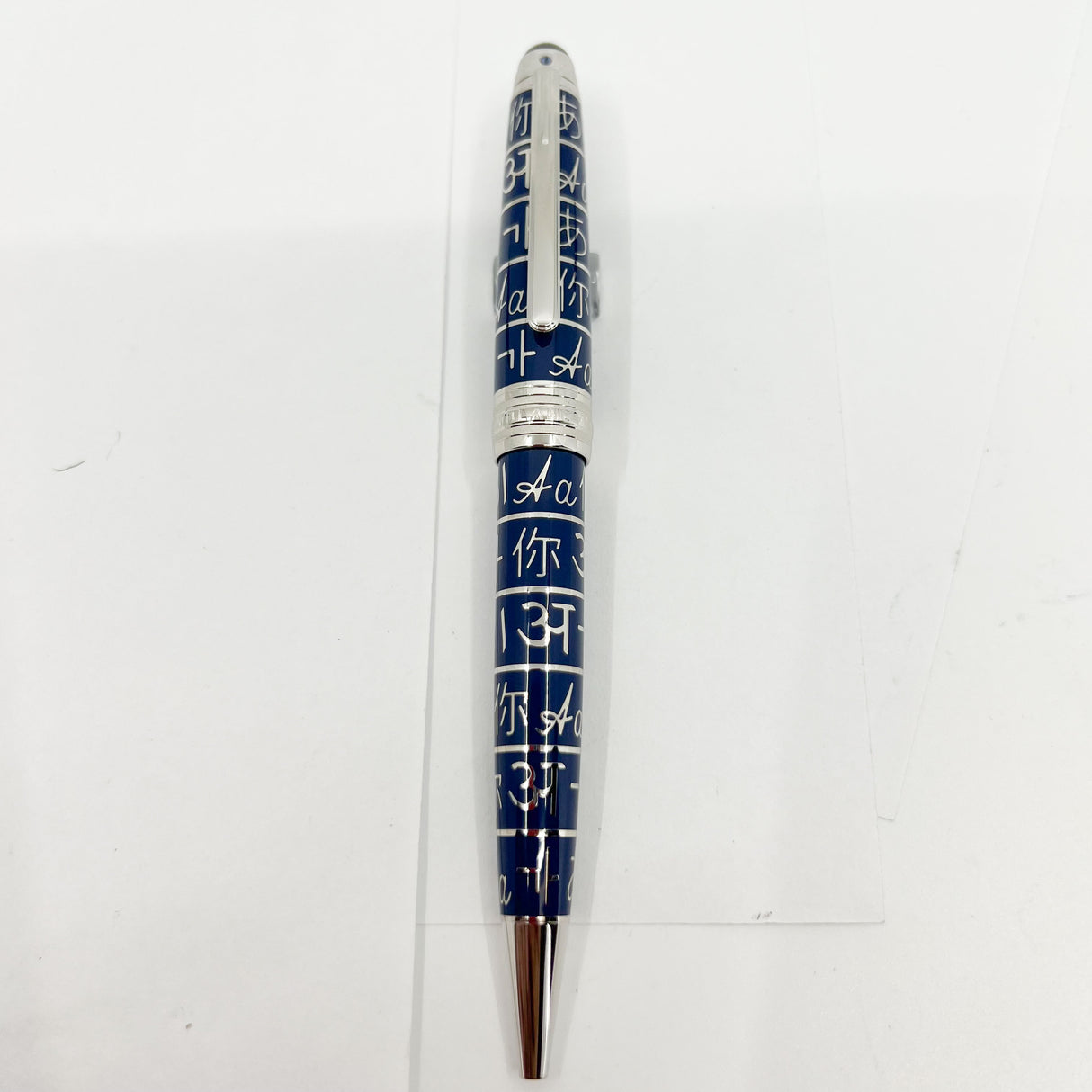 Montblanc Solitaire UNICEF Special Edition Midsize Ballpoint Pen